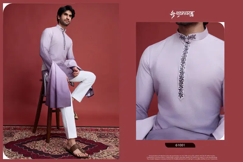 Ethnic Vogue By Shubhvastra Rayon Mens Kurta With Dupatta Online Wholesale